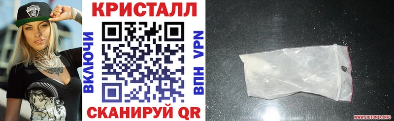 АМФ VHQ mega ссылки Дивногорск