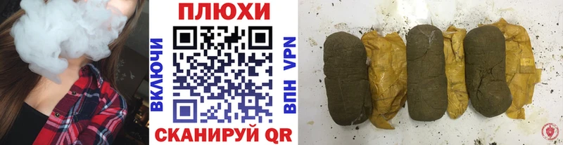 kraken сайт  Дивногорск  Гашиш hashish  как найти закладки 