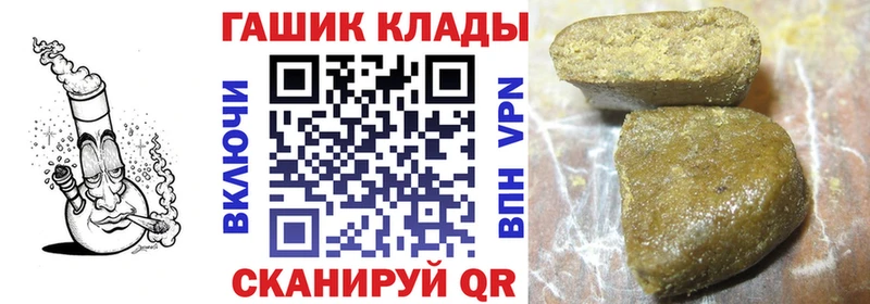 Гашиш AMNESIA HAZE Дивногорск