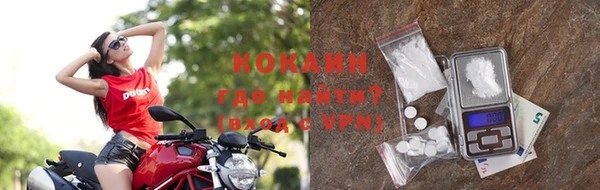 марки nbome Вязники