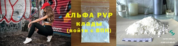 марки nbome Вязники