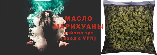 mix Вязьма