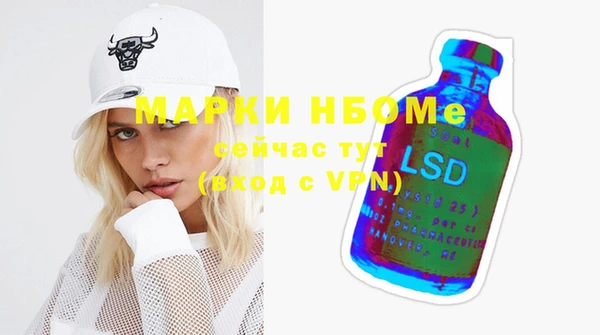 mix Горно-Алтайск