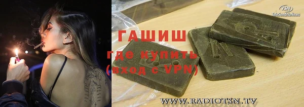 марки nbome Вязники