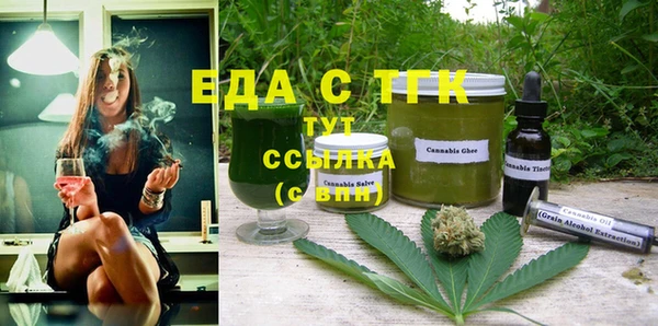 марки nbome Вязники