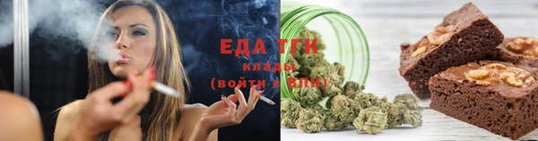 марки nbome Вязники