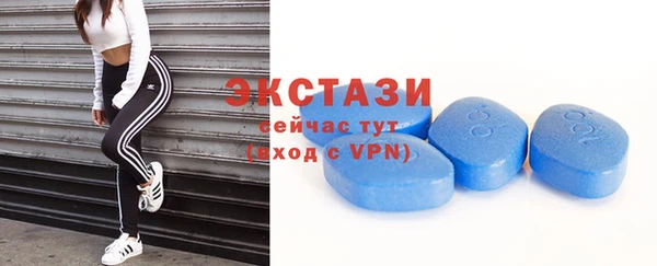 марки nbome Вязники