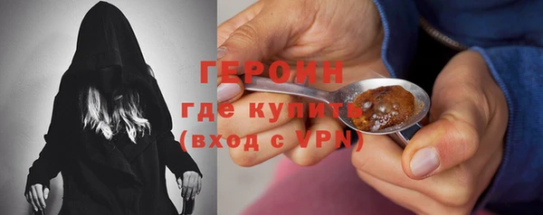 mix Вязьма