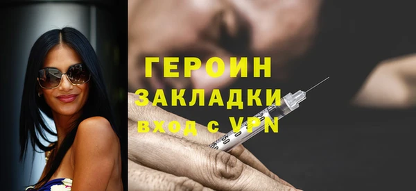 mix Вязьма