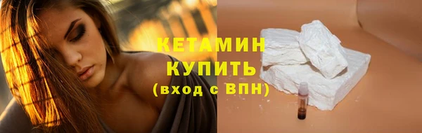 марки nbome Вязники