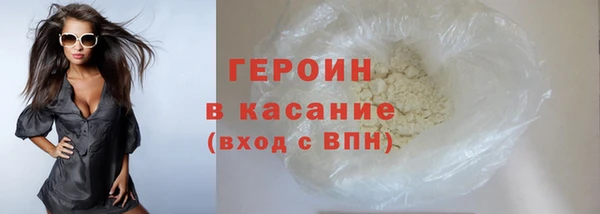 mix Вязьма