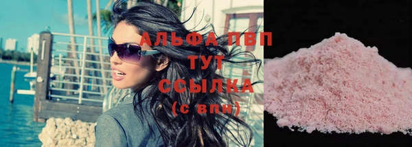 mix Горно-Алтайск