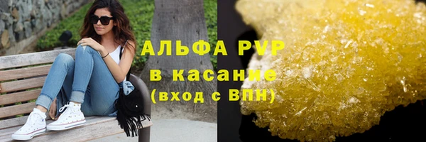 марки nbome Вязники