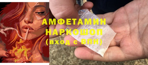 mix Вязьма