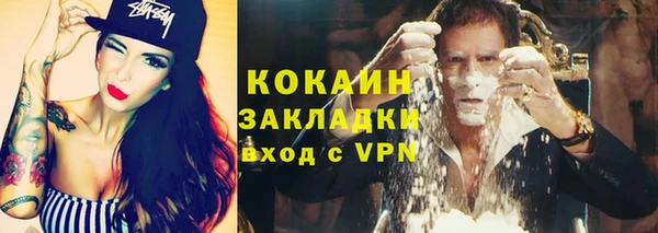 марки nbome Вязники