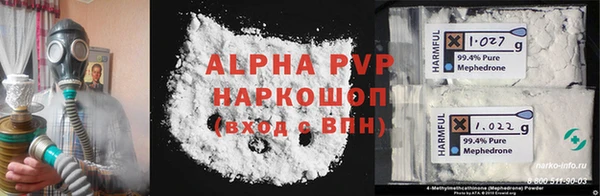 mix Вязьма
