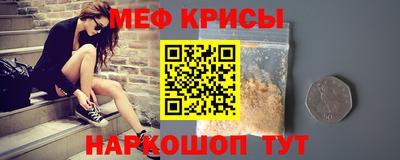 ECSTASY Волжск
