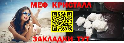 ECSTASY Волжск