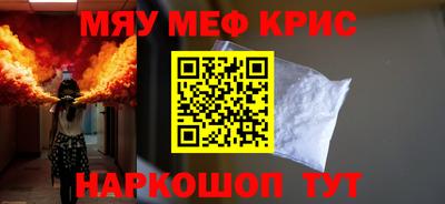ECSTASY Волжск