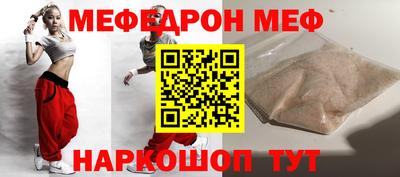 ECSTASY Волжск