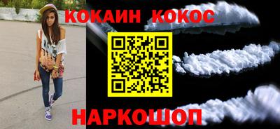 ECSTASY Волжск