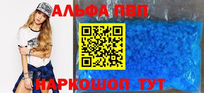 дмт Волгодонск