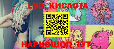 ECSTASY Волжск
