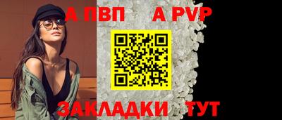 ECSTASY Волжск