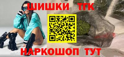 спайс Волжский