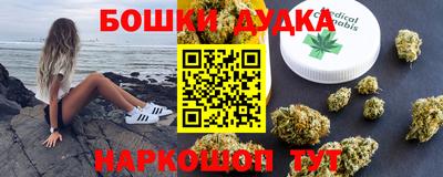 спайс Волжский