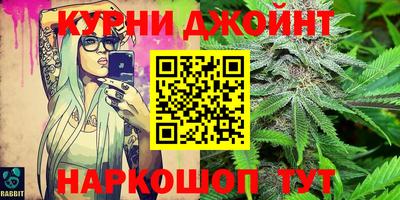 ECSTASY Волжск