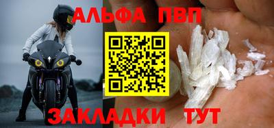 дмт Волгодонск