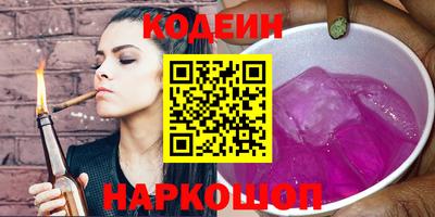 mdpv Ирбит