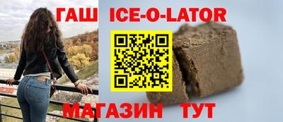 дмт Волгодонск