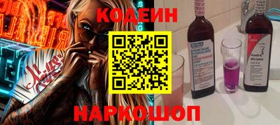 ECSTASY Волжск