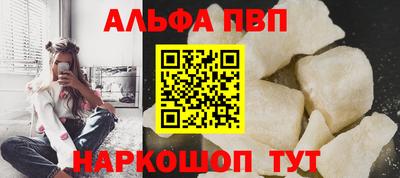 ECSTASY Волжск