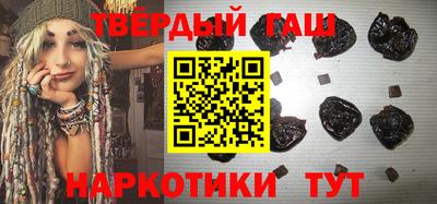 спайс Волжский
