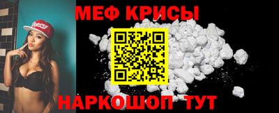 дмт Волгодонск