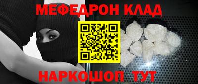дмт Волгодонск