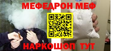 ECSTASY Волжск