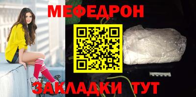 дмт Волгодонск