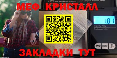 ECSTASY Волжск