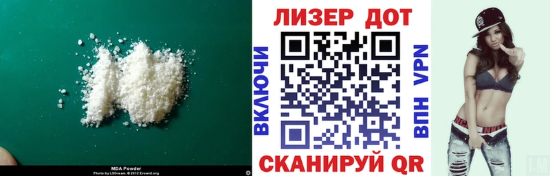 ЛСД экстази ecstasy  hydra маркетплейс  Дивногорск 