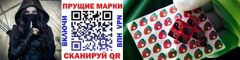 Марки NBOMe 1,8мг  kraken как войти  Дивногорск 