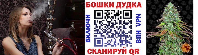 МАРИХУАНА марихуана  Дивногорск 